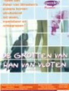 De grotten van Han van Vloten