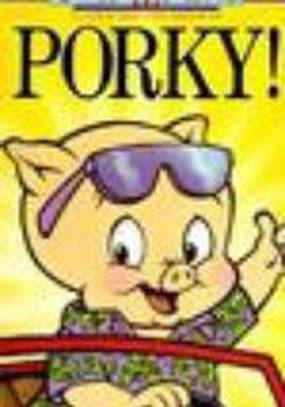 У меня нет шляпы