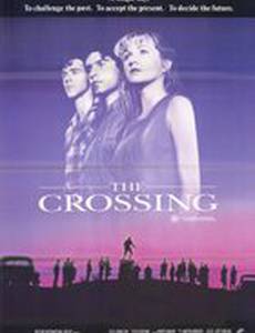 Перекресток