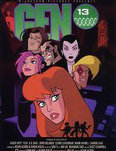 Ген 13 (видео)