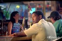 Кадр Вне времени