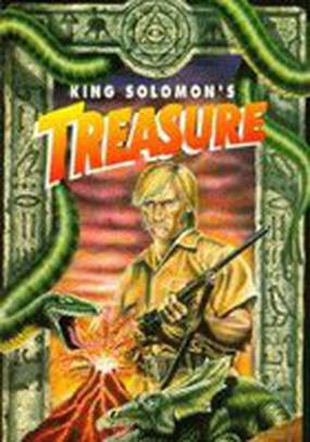 Сокровища царя Соломона