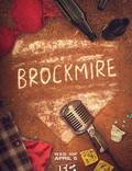 Постер из фильма "Брокмайр" - 1