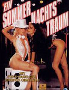 Ein Sommernachtstraum (видео)