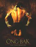 Постер из фильма "Онг Бак" - 1