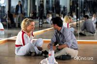 Кадр Девочки снова сверху