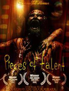 Частицы таланта