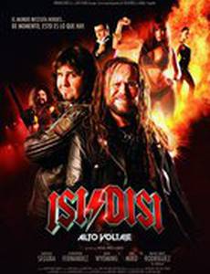 Иси и Диси: Высокое напряжение