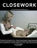 Постер из фильма "Closework" - 1