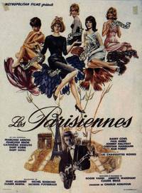 Постер Парижанки