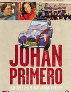 Johan Primero