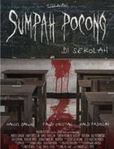 Sumpah pocong di sekolah
