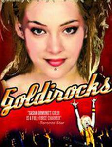 Goldirocks