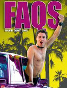 Часто задаваемые вопросы