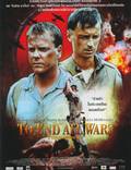 Постер из фильма "Последняя война" - 1
