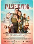 Постер из фильма "Фальсификатор" - 1