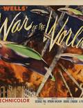 Постер из фильма "Война миров" - 1