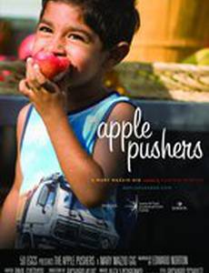 Продавцы яблок