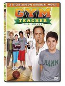 Учитель физкультуры