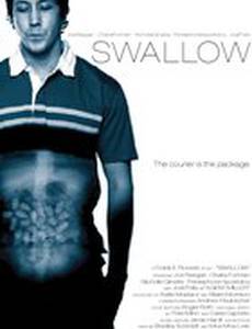 Swallow