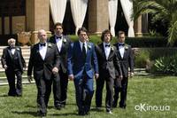 Кадр Люблю тебя, чувак