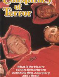 Conspiracy of Terror