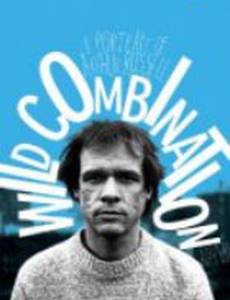 Дикая комбинация: Портрет Артура Расселла