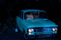 Кадр Синевир 3D