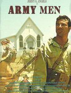 Army Men
