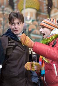 Кадр Тариф Новогодний