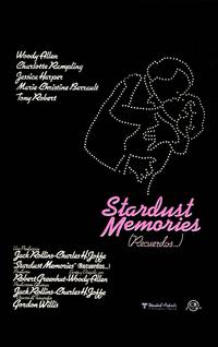 Постер Звездные воспоминания
