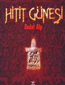 Хеттское солнце