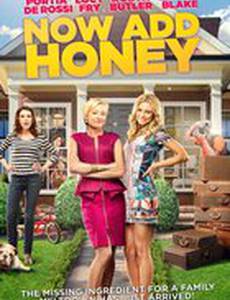 Теперь добавьте мёд