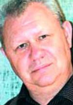 Владимир Есинов фото