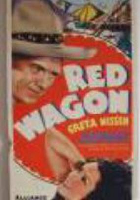 Красный фургон