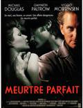 Постер из фильма "Идеальное убийство" - 1