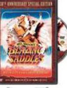 Чёрный Барт