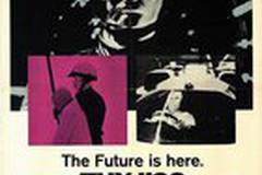 Галактика ТНХ-1138