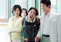 Кадр О, братья!