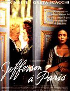 Джефферсон в Париже