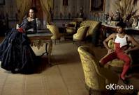 Кадр Разомкнутые объятия