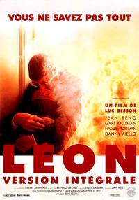 Постер Леон