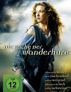 Die Rache der Wanderhure