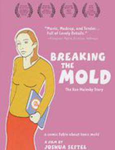 Breaking the Mold: The Kee Malesky Story