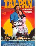 Постер из фильма "Тайпан" - 1
