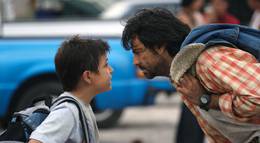 Кадр из фильма "Под одной луной" - 1