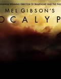 Постер из фильма "Апокалипсис" - 1