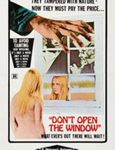 Пускай мертвые лежат в могилах