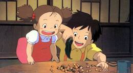 Кадр из фильма "Мой сосед Тоторо" - 2