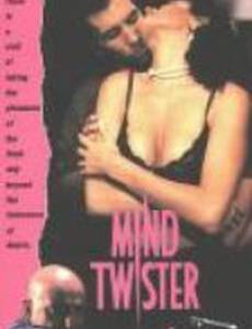 Обманщик мышления